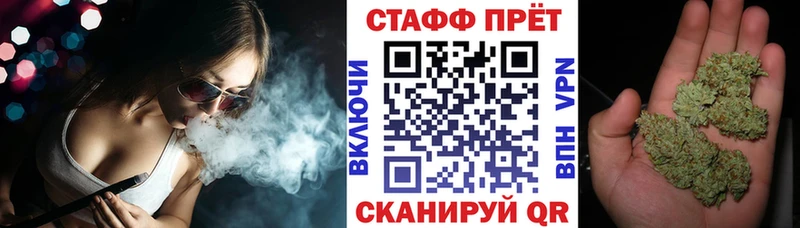 ГАШИШ Каргат