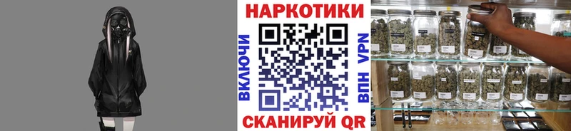 Как найти закладки Каргат Канабис  Мефедрон  кракен сайт  Гашиш  Кокаин 