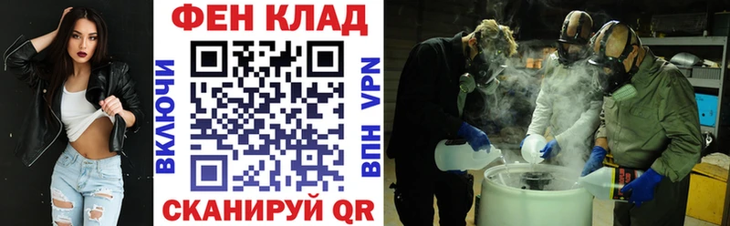 АМФ Розовый  Каргат 