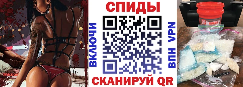 Амфетамин VHQ Каргат