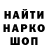 Конопля VHQ BLydnblu CblN