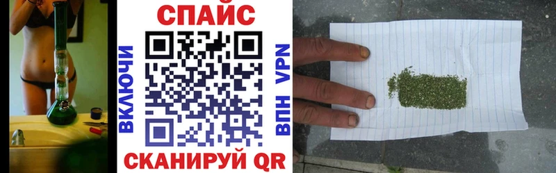 Бутират вода Каргат