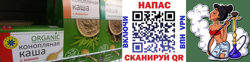 Еда ТГК марихуана  MEGA рабочий сайт  Каргат 