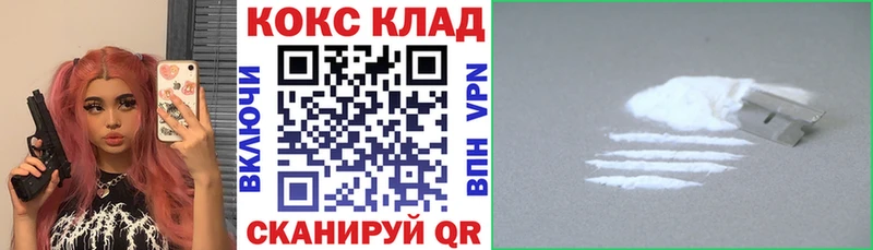 COCAIN Эквадор  Каргат 