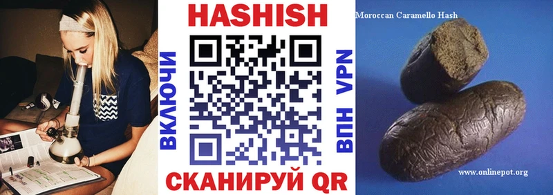 Гашиш индика сатива  Каргат 