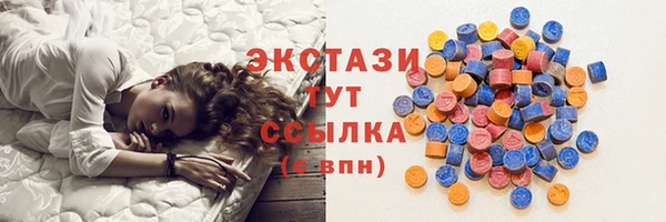 каннабис Верхнеуральск