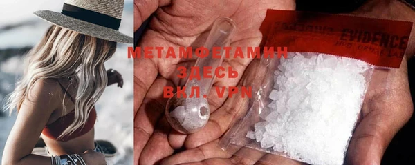марки lsd Верхний Тагил