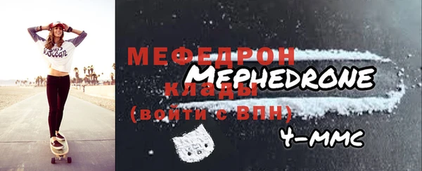 марки lsd Верхний Тагил