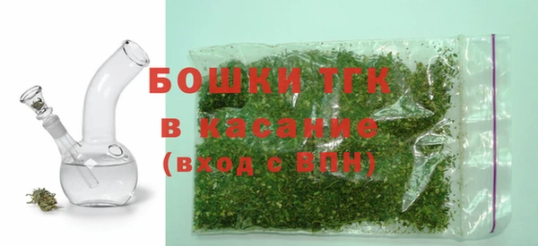 марки lsd Верхний Тагил