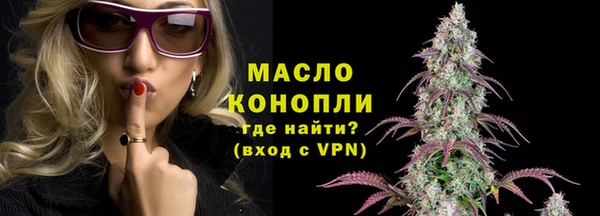 метадон Володарск