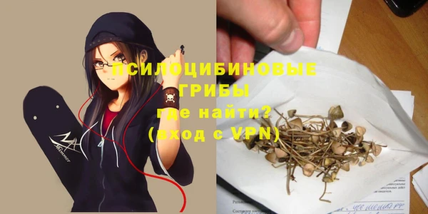 каннабис Верхнеуральск