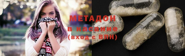 марки lsd Верхний Тагил
