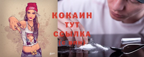каннабис Верхнеуральск