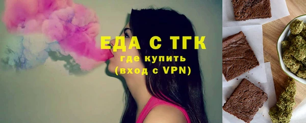 каннабис Верхнеуральск