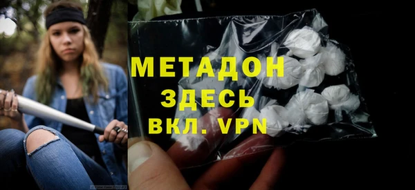марки lsd Верхний Тагил