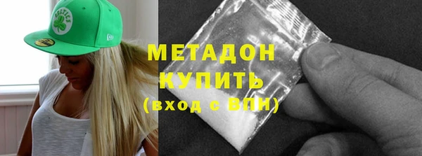 каннабис Верхнеуральск
