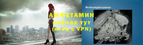 марки lsd Верхний Тагил