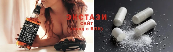 каннабис Верхнеуральск