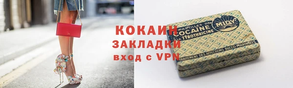 марки lsd Верхний Тагил