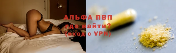 каннабис Верхнеуральск