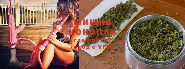 a pvp Бронницы