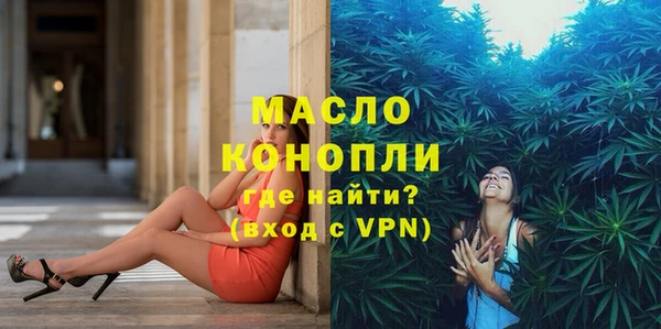 марки lsd Верхний Тагил