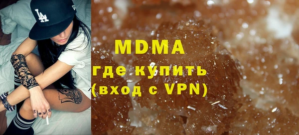 индика Верея