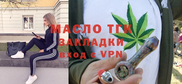 марки lsd Верхний Тагил