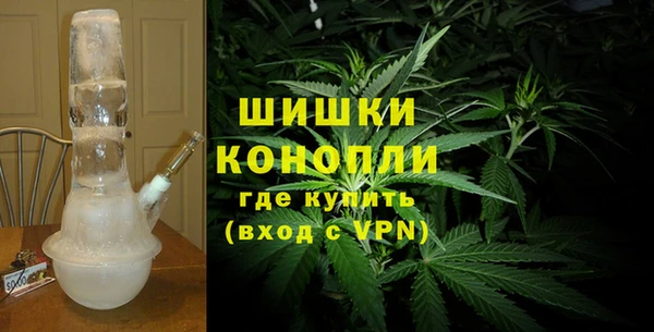 каннабис Верхнеуральск