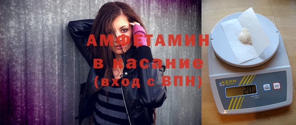 каннабис Верхнеуральск