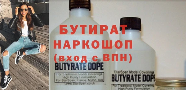индика Верея