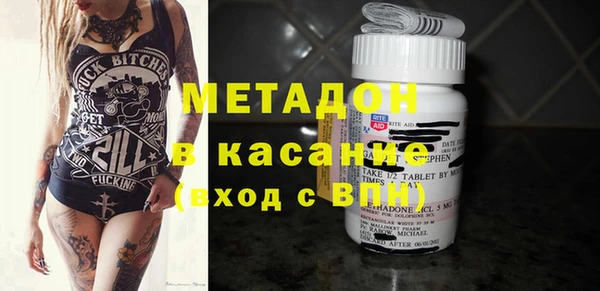 индика Верея