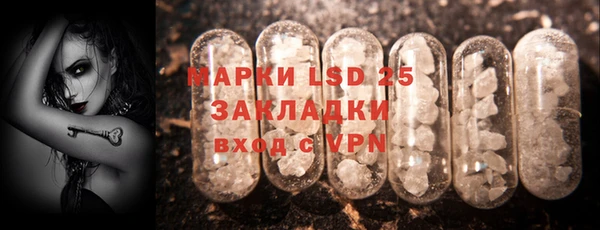каннабис Верхнеуральск