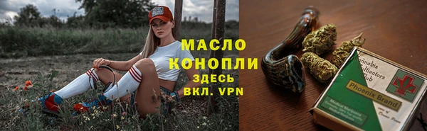 марки lsd Верхний Тагил