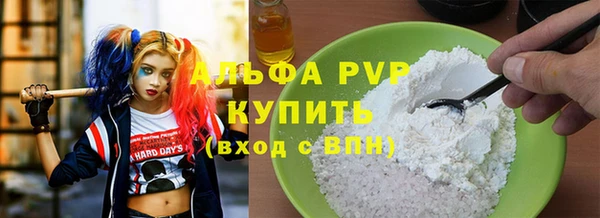 каннабис Верхнеуральск
