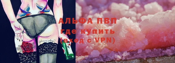 каннабис Верхнеуральск