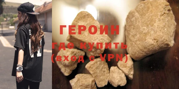 марки lsd Верхний Тагил