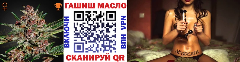 darknet какой сайт  Каргат  ТГК концентрат  кракен вход 